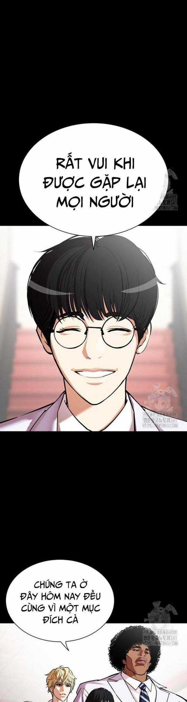 Hoán Đổi Diệu Kì - Chapter 506 - Trang 1