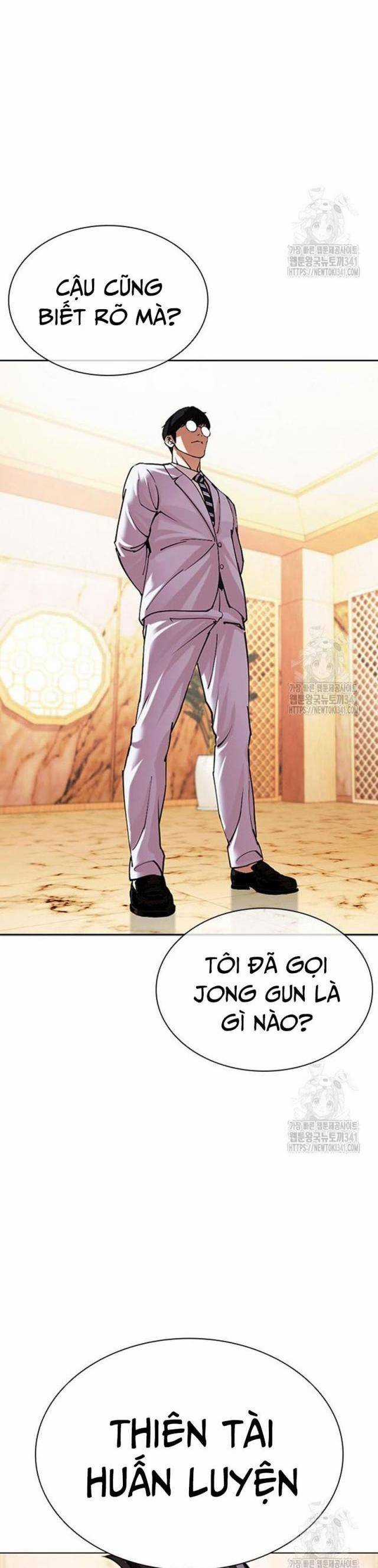 Hoán Đổi Diệu Kì - Chapter 506 - Trang 14