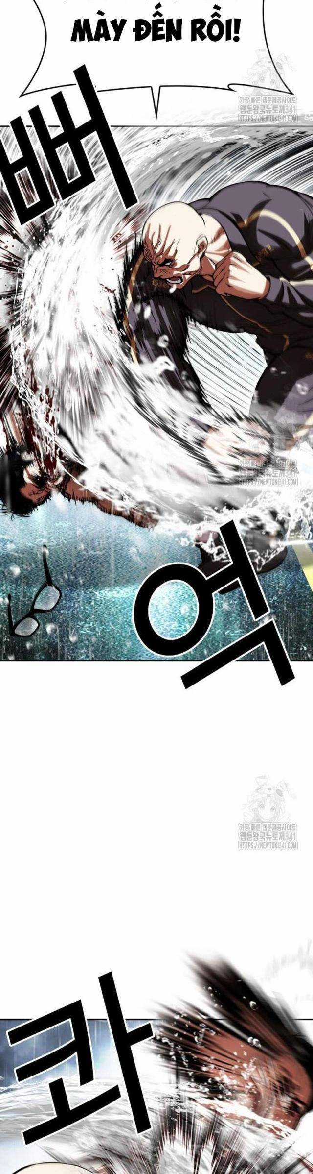 Hoán Đổi Diệu Kì - Chapter 506 - Trang 24