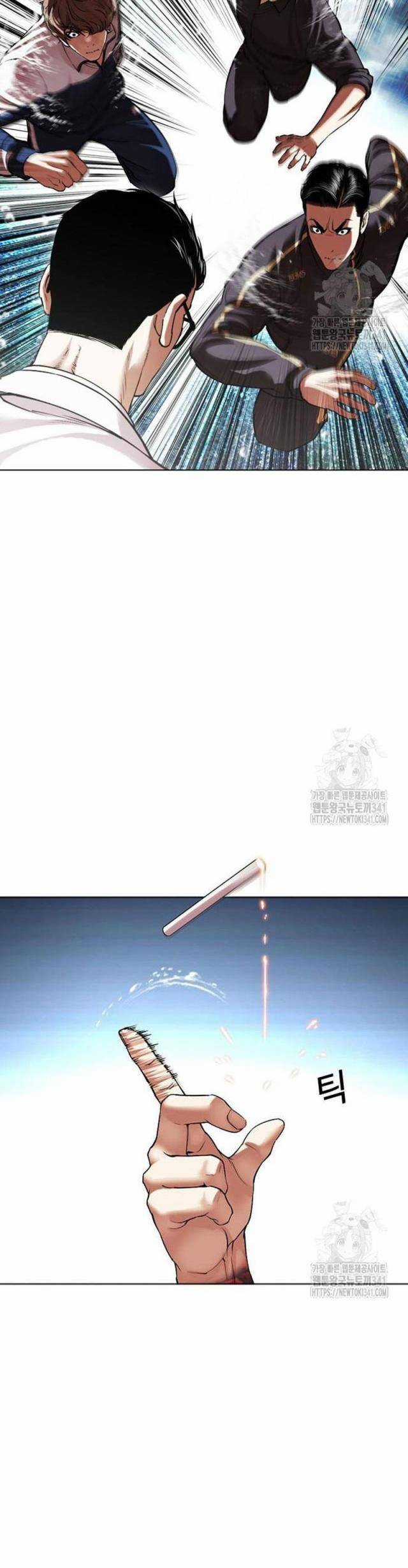 Hoán Đổi Diệu Kì - Chapter 506 - Trang 10