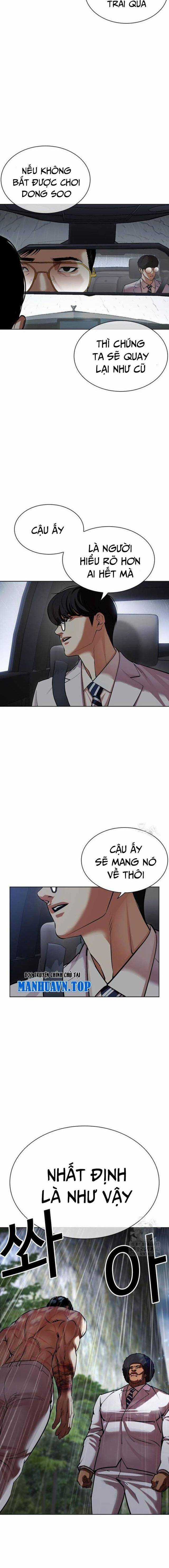 Hoán Đổi Diệu Kì - Chapter 507.5 - Trang 9