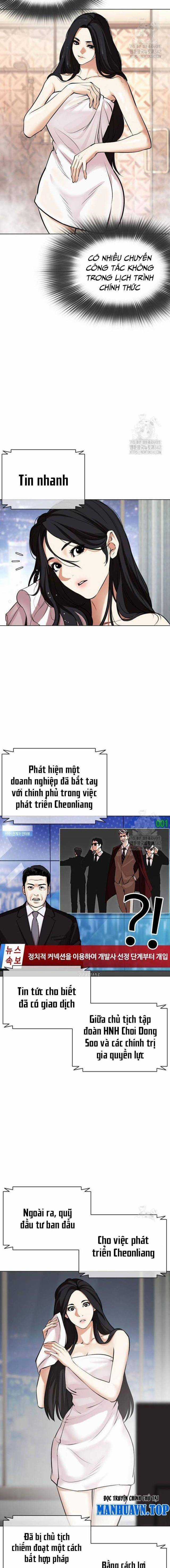 Hoán Đổi Diệu Kì - Chapter 507 - Trang 2