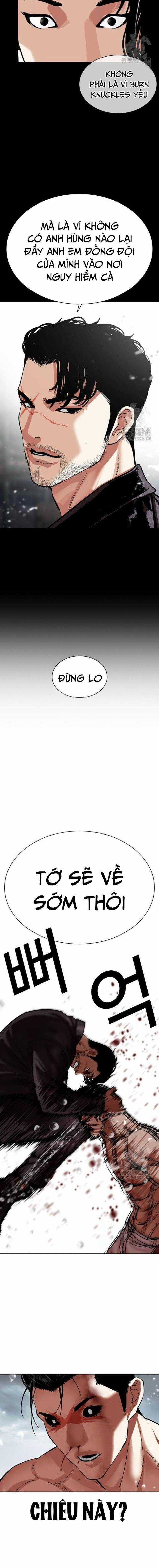 Hoán Đổi Diệu Kì - Chapter 507 - Trang 12