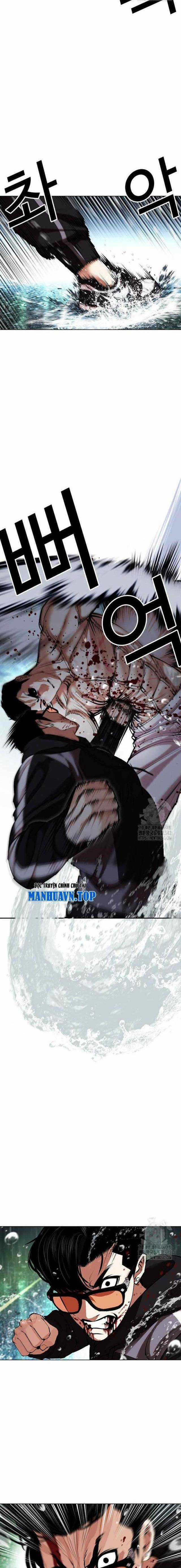 Hoán Đổi Diệu Kì - Chapter 507 - Trang 17