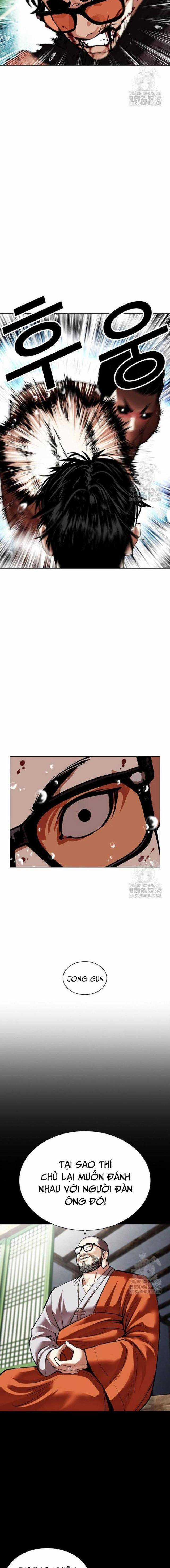 Hoán Đổi Diệu Kì - Chapter 507 - Trang 18