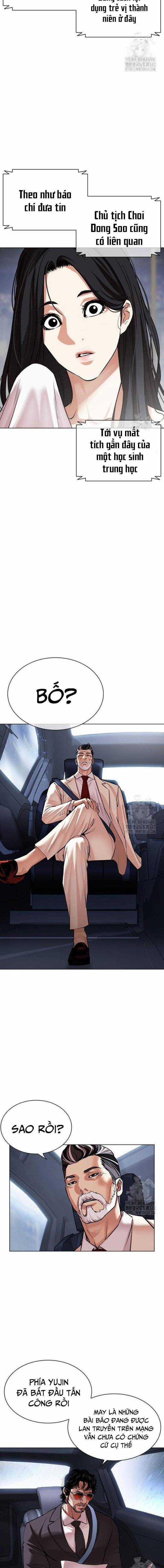 Hoán Đổi Diệu Kì - Chapter 507 - Trang 3