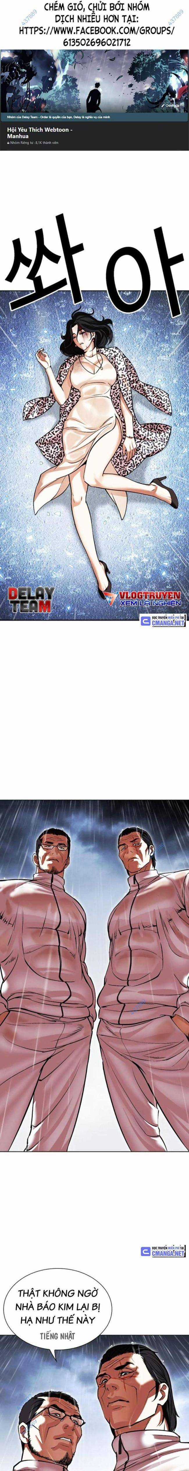 Hoán Đổi Diệu Kì - Chapter 508 - Trang 1