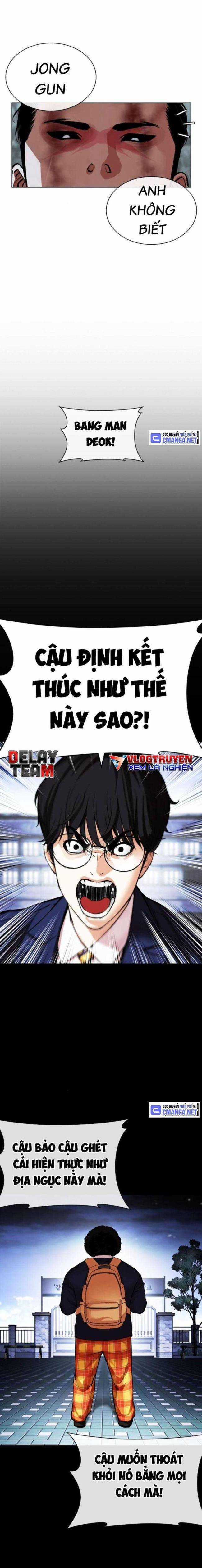 Hoán Đổi Diệu Kì - Chapter 508 - Trang 14