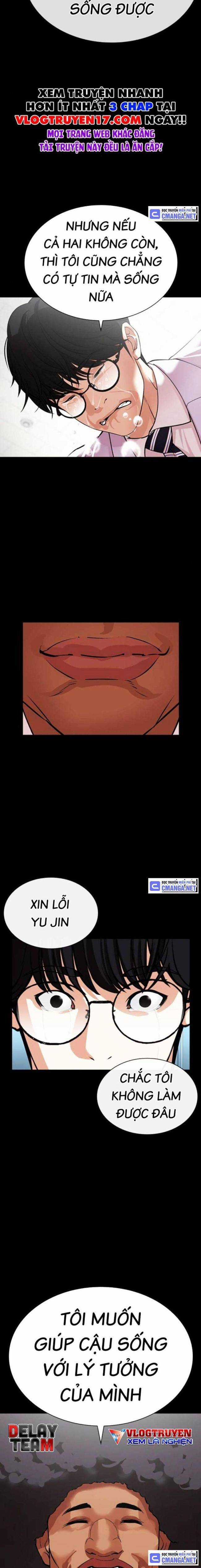 Hoán Đổi Diệu Kì - Chapter 508 - Trang 21