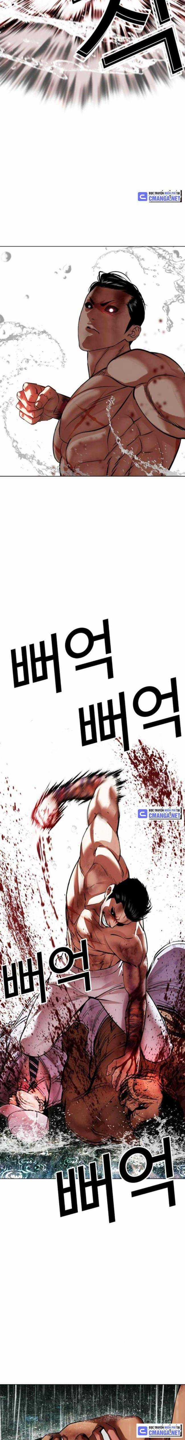 Hoán Đổi Diệu Kì - Chapter 508 - Trang 30