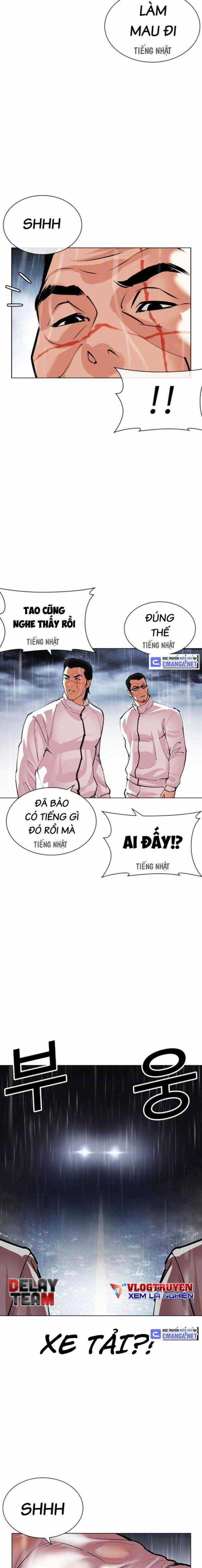 Hoán Đổi Diệu Kì - Chapter 508 - Trang 4