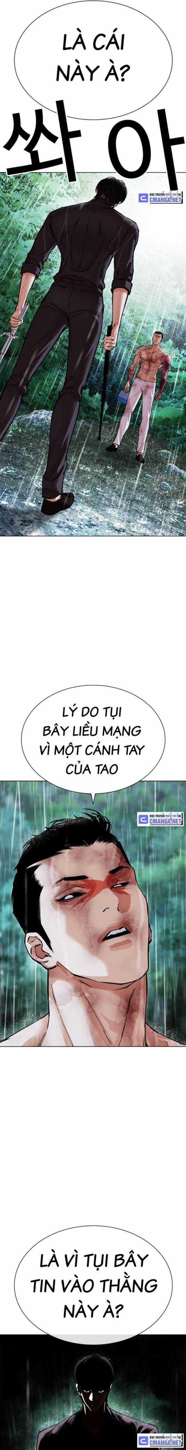 Hoán Đổi Diệu Kì - Chapter 508 - Trang 33