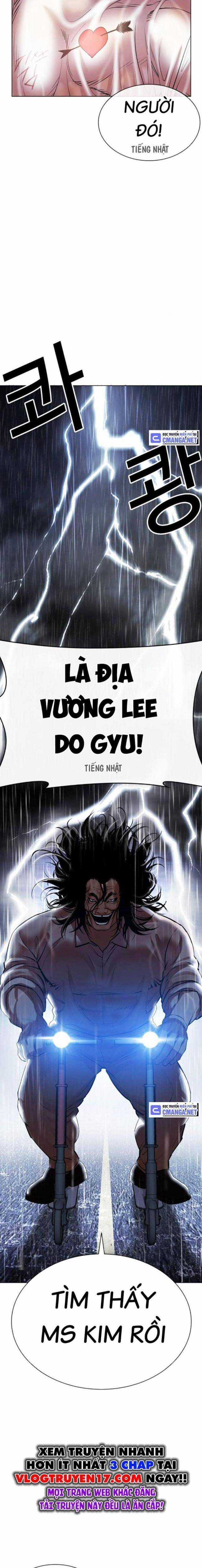 Hoán Đổi Diệu Kì - Chapter 508 - Trang 5