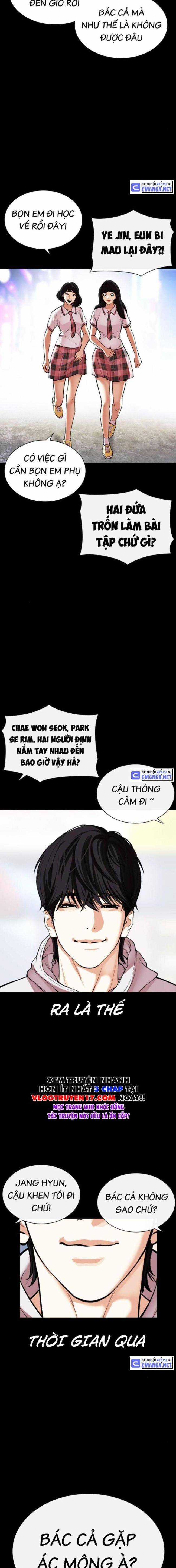 Hoán Đổi Diệu Kì - Chapter 509 - Trang 11