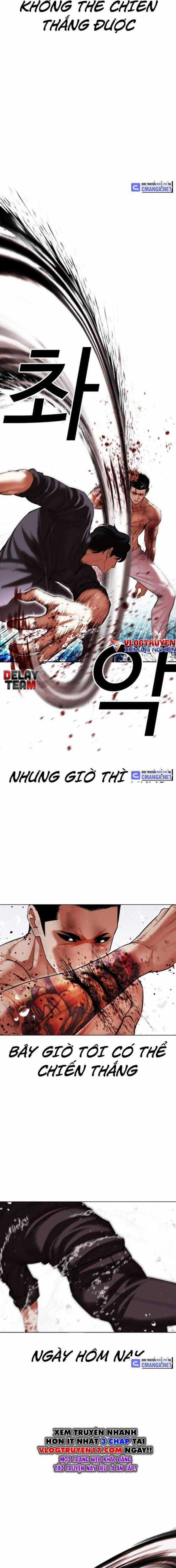 Hoán Đổi Diệu Kì - Chapter 509 - Trang 17