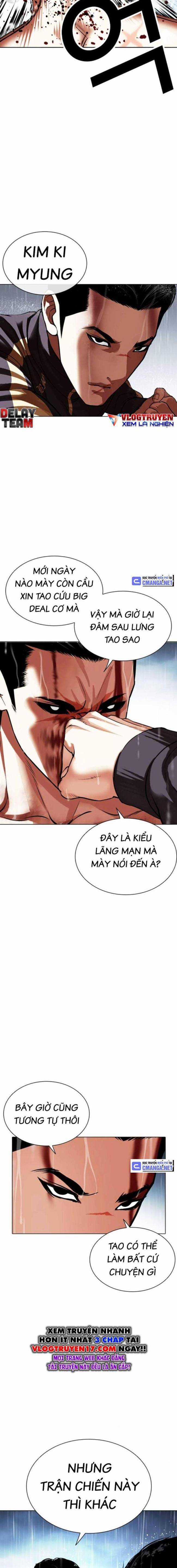 Hoán Đổi Diệu Kì - Chapter 509 - Trang 22