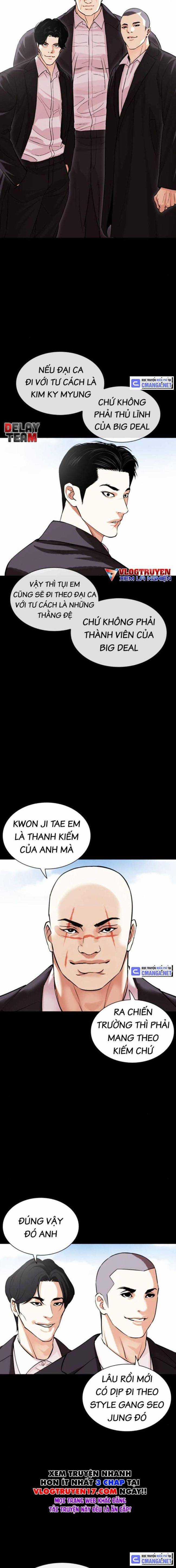 Hoán Đổi Diệu Kì - Chapter 509 - Trang 27