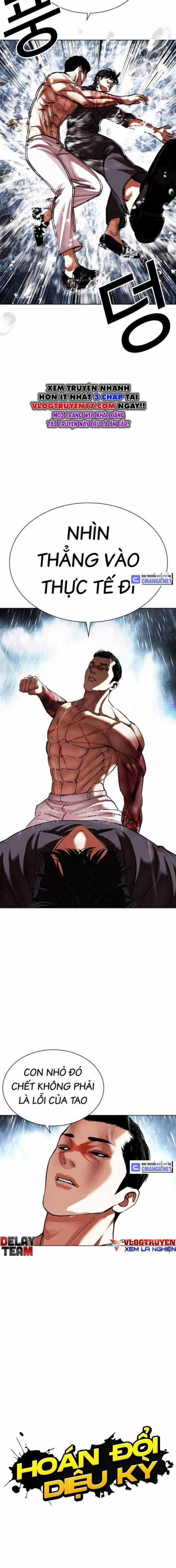 Hoán Đổi Diệu Kì - Chapter 509 - Trang 7