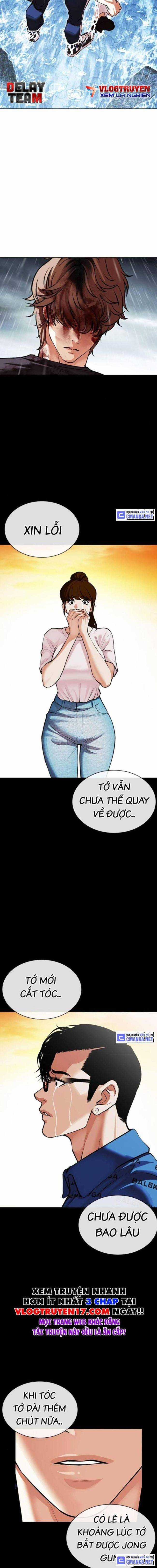 Hoán Đổi Diệu Kì - Chapter 510 - Trang 2