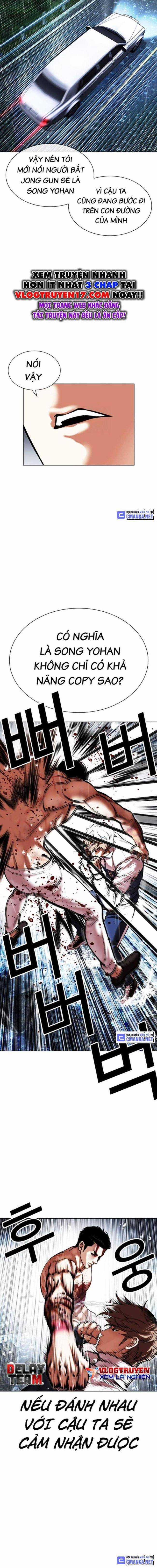 Hoán Đổi Diệu Kì - Chapter 510 - Trang 15