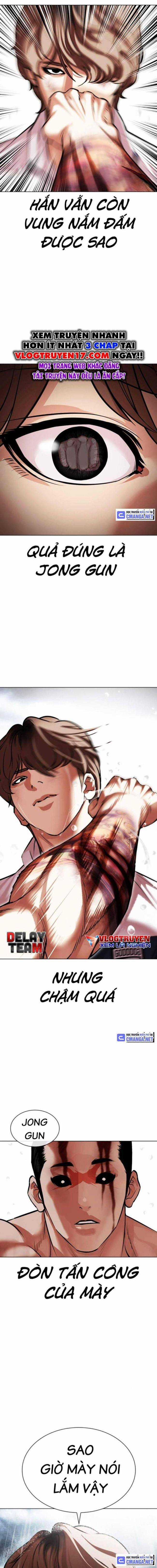 Hoán Đổi Diệu Kì - Chapter 510 - Trang 7