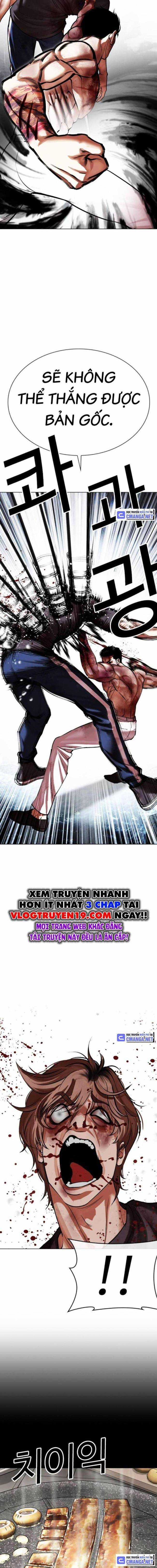 Hoán Đổi Diệu Kì - Chapter 511 - Trang 16