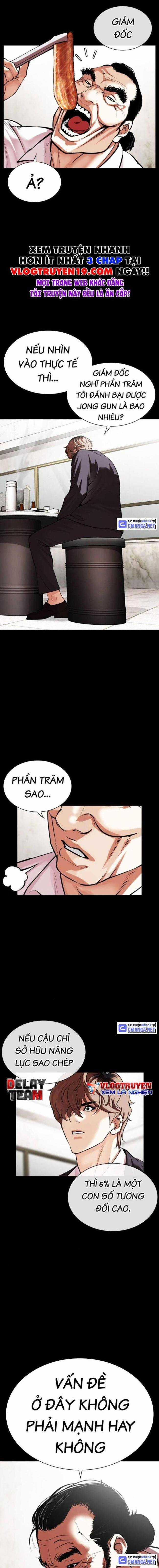 Hoán Đổi Diệu Kì - Chapter 511 - Trang 18