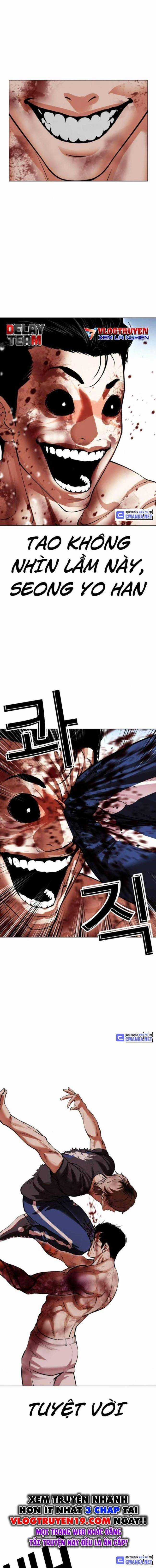 Hoán Đổi Diệu Kì - Chapter 511 - Trang 27