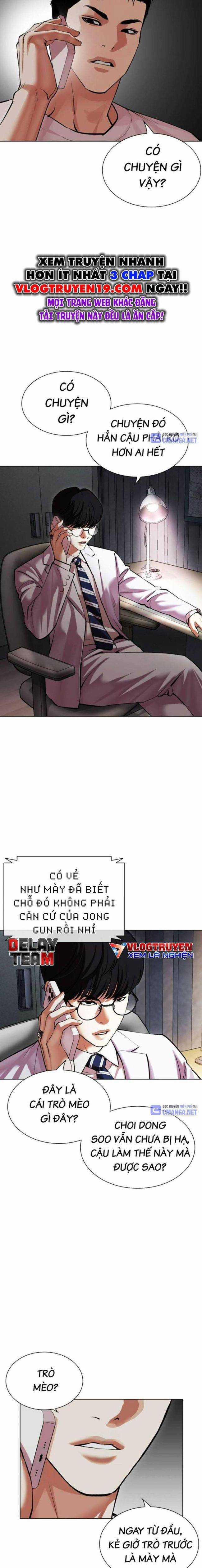 Hoán Đổi Diệu Kì - Chapter 512 - Trang 23