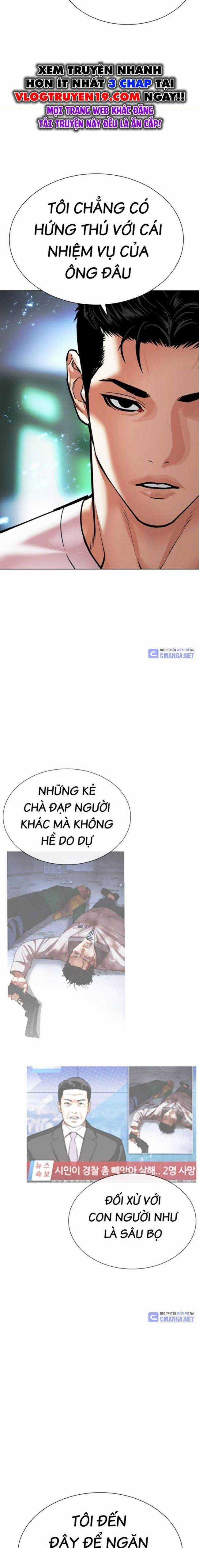 Hoán Đổi Diệu Kì - Chapter 512 - Trang 31