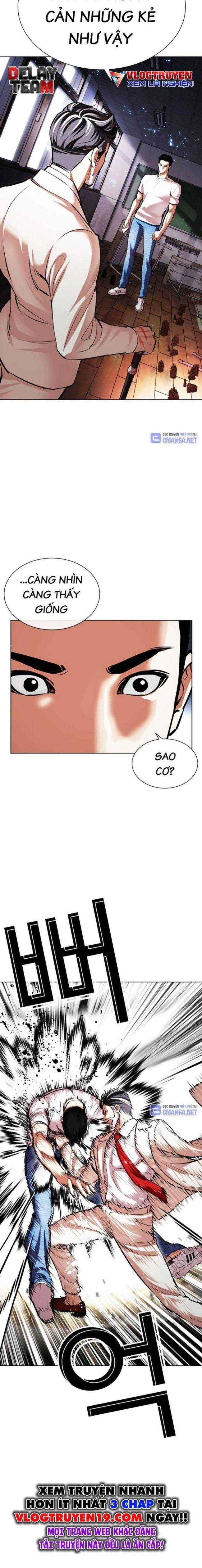 Hoán Đổi Diệu Kì - Chapter 512 - Trang 32