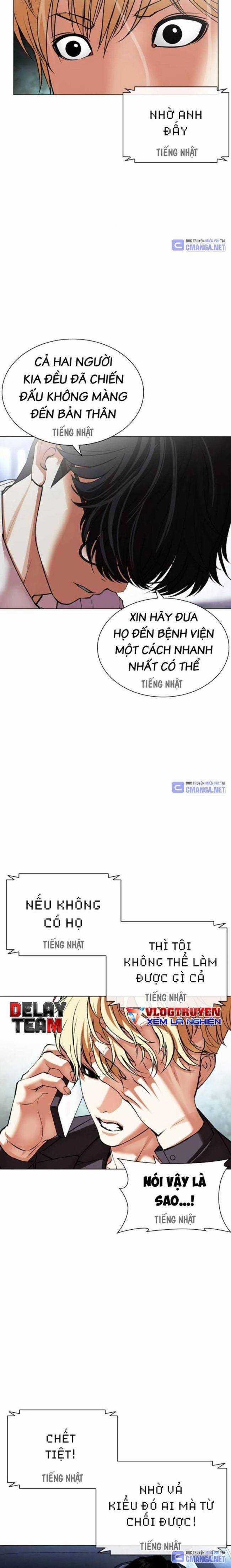 Hoán Đổi Diệu Kì - Chapter 512 - Trang 9