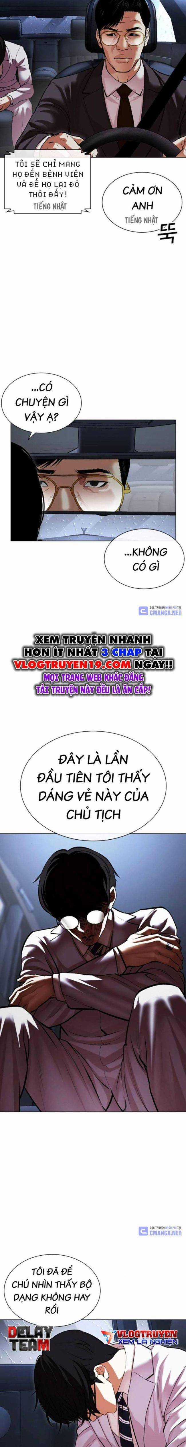 Hoán Đổi Diệu Kì - Chapter 512 - Trang 10