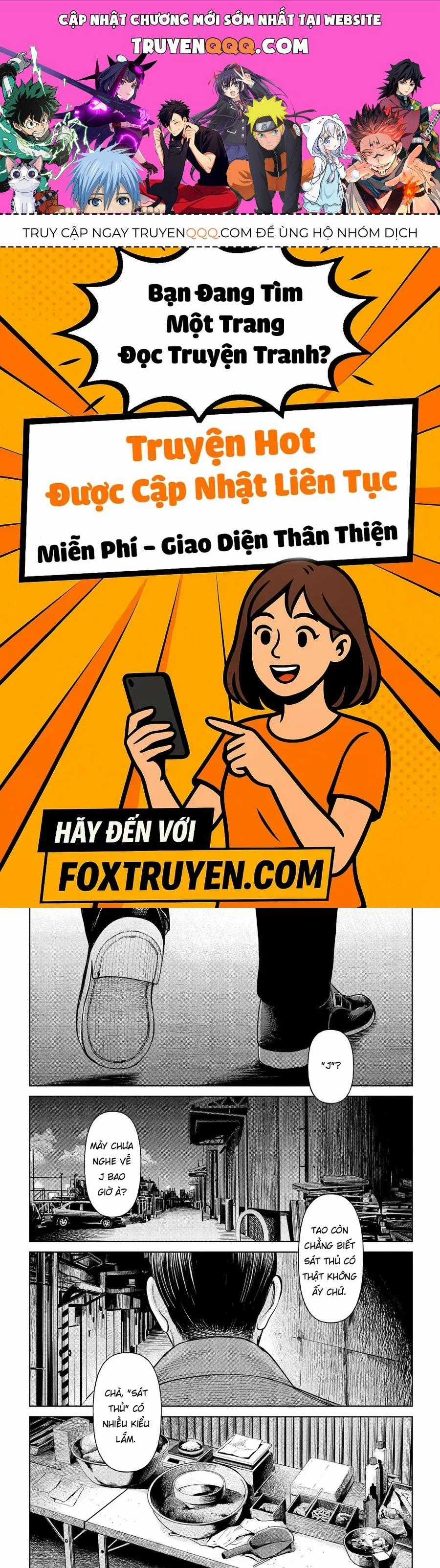 Hoán Đổi: J⇔M - Chapter 1 - Trang 1