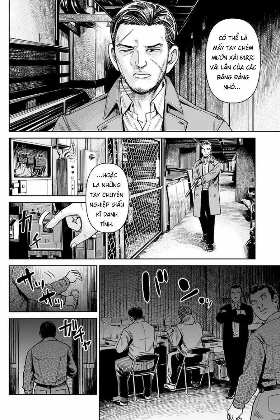 Hoán Đổi: J⇔M - Chapter 1 - Trang 2