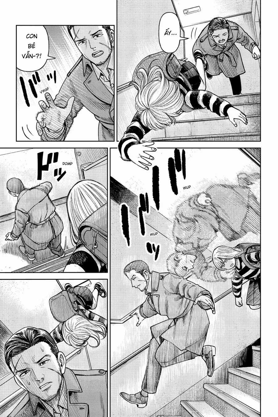 Hoán Đổi: J⇔M - Chapter 1 - Trang 14