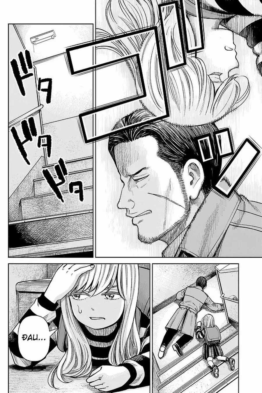 Hoán Đổi: J⇔M - Chapter 1 - Trang 15