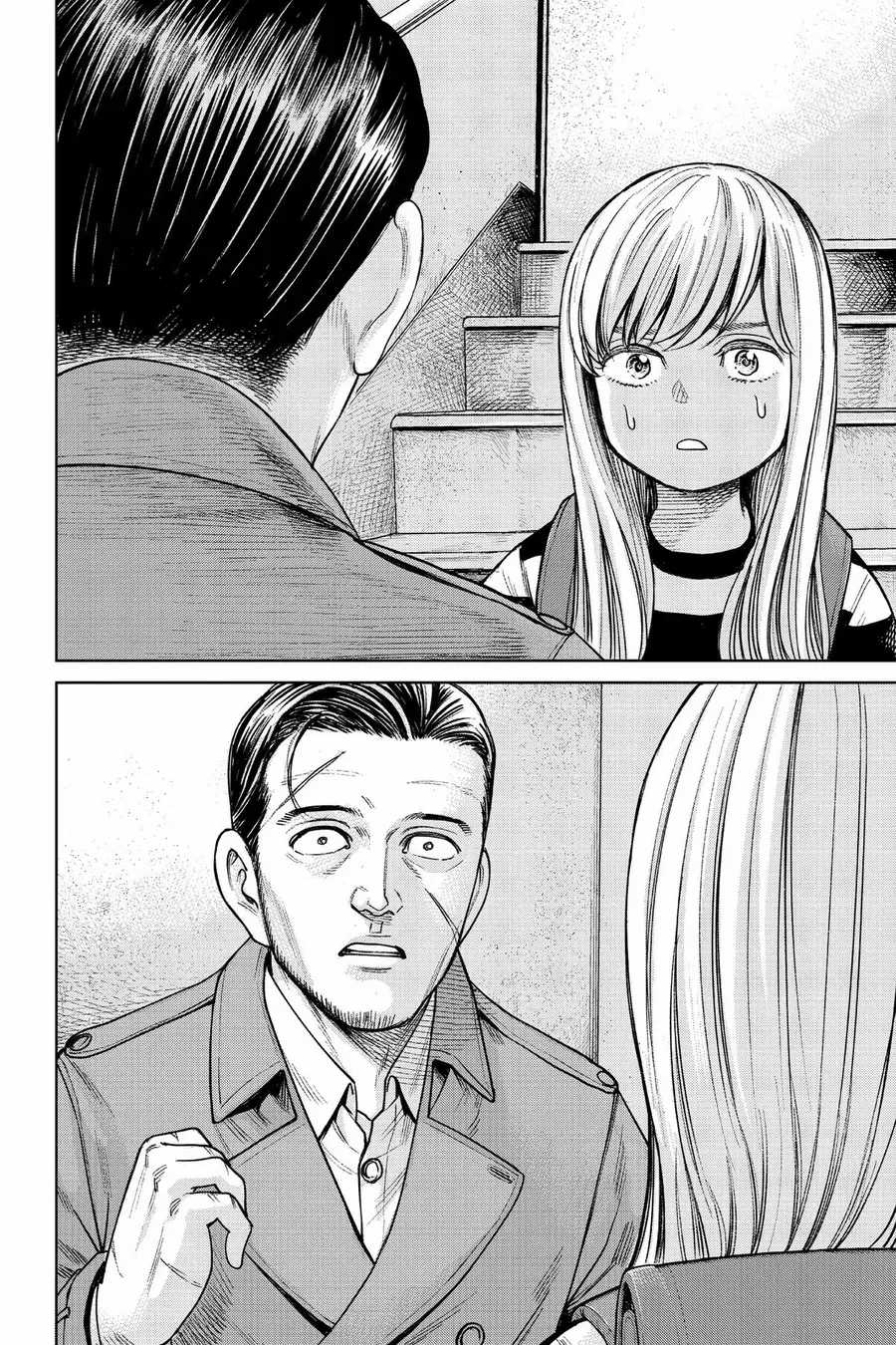 Hoán Đổi: J⇔M - Chapter 1 - Trang 17