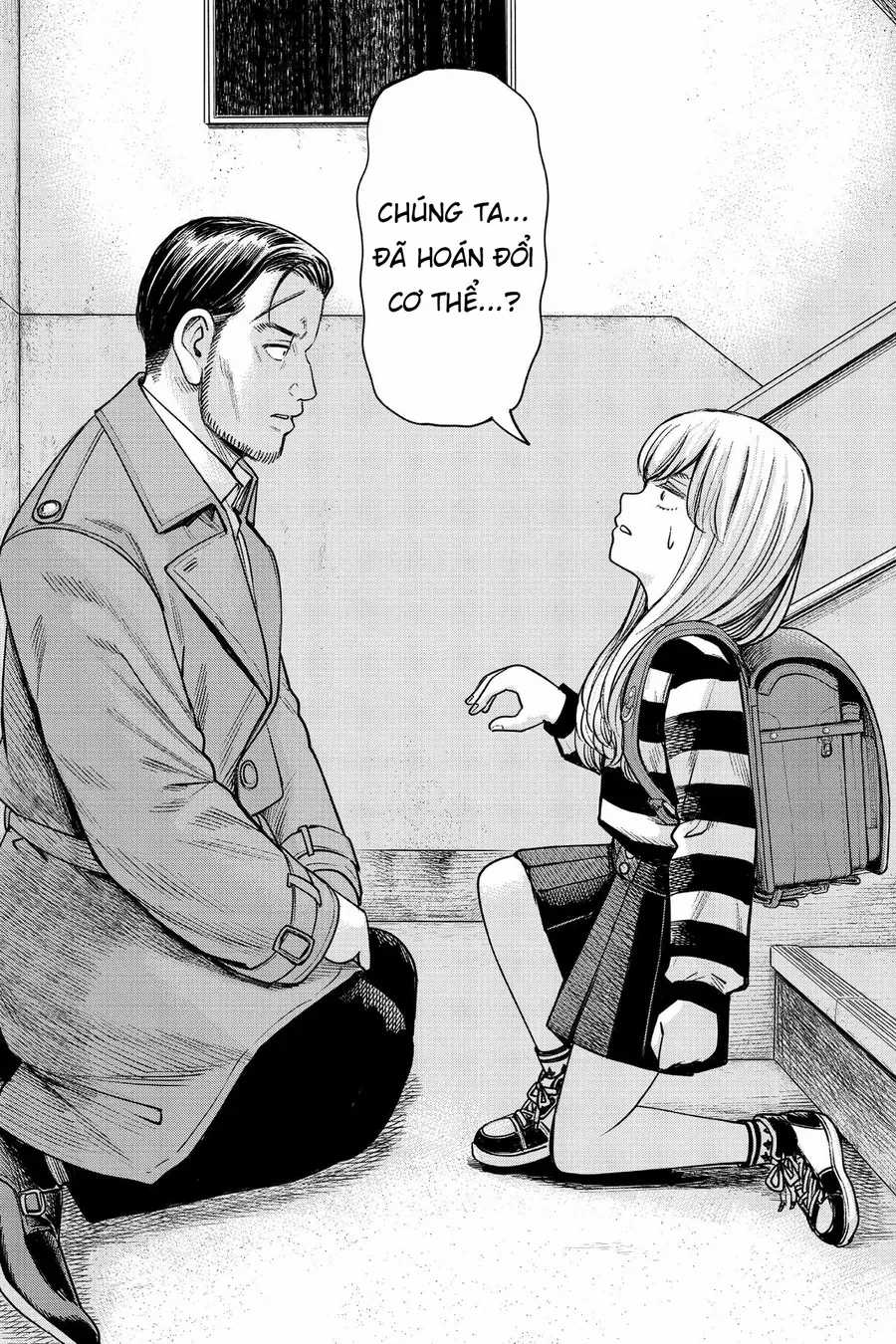 Hoán Đổi: J⇔M - Chapter 1 - Trang 18