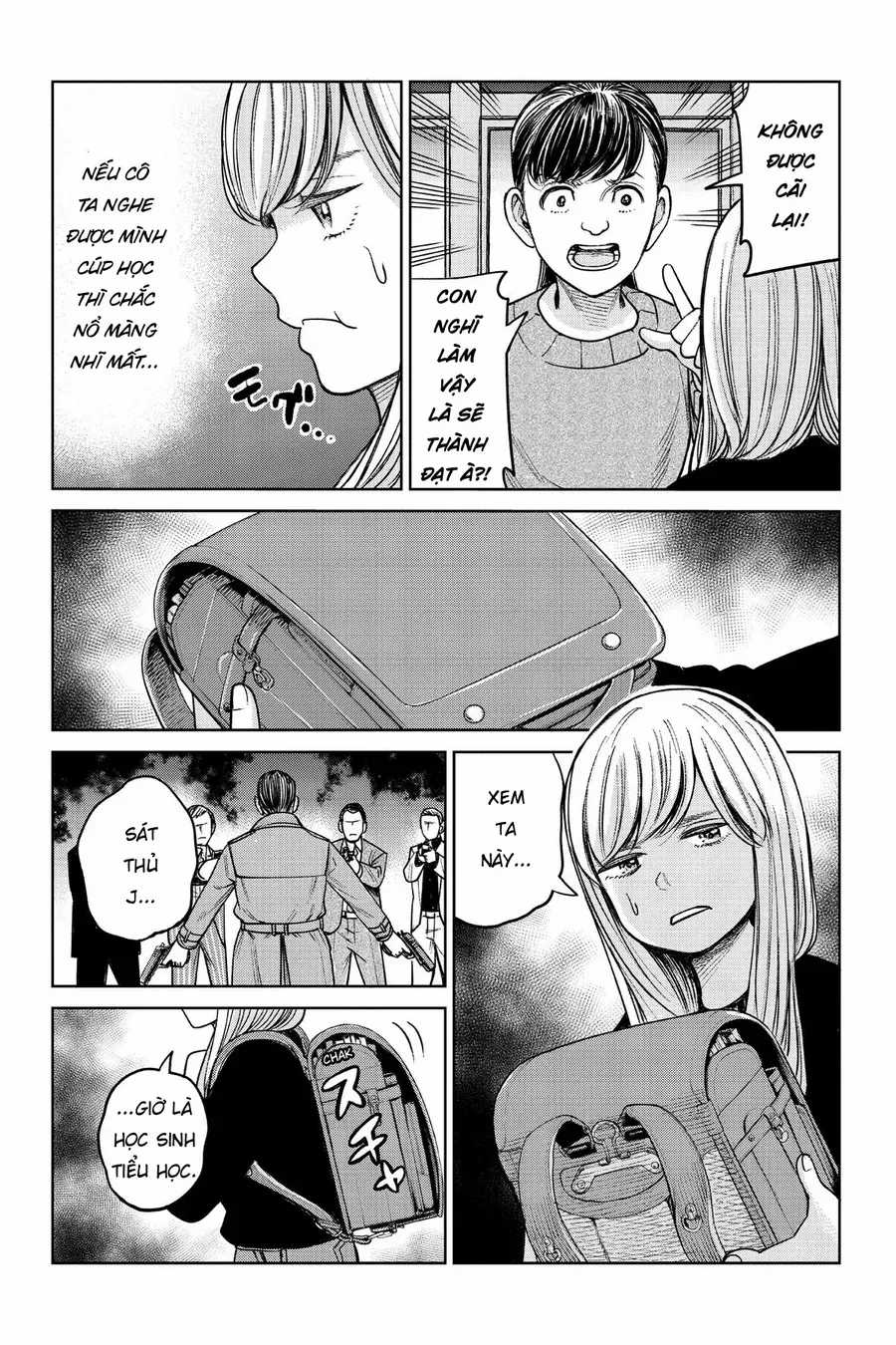 Hoán Đổi: J⇔M - Chapter 1 - Trang 26