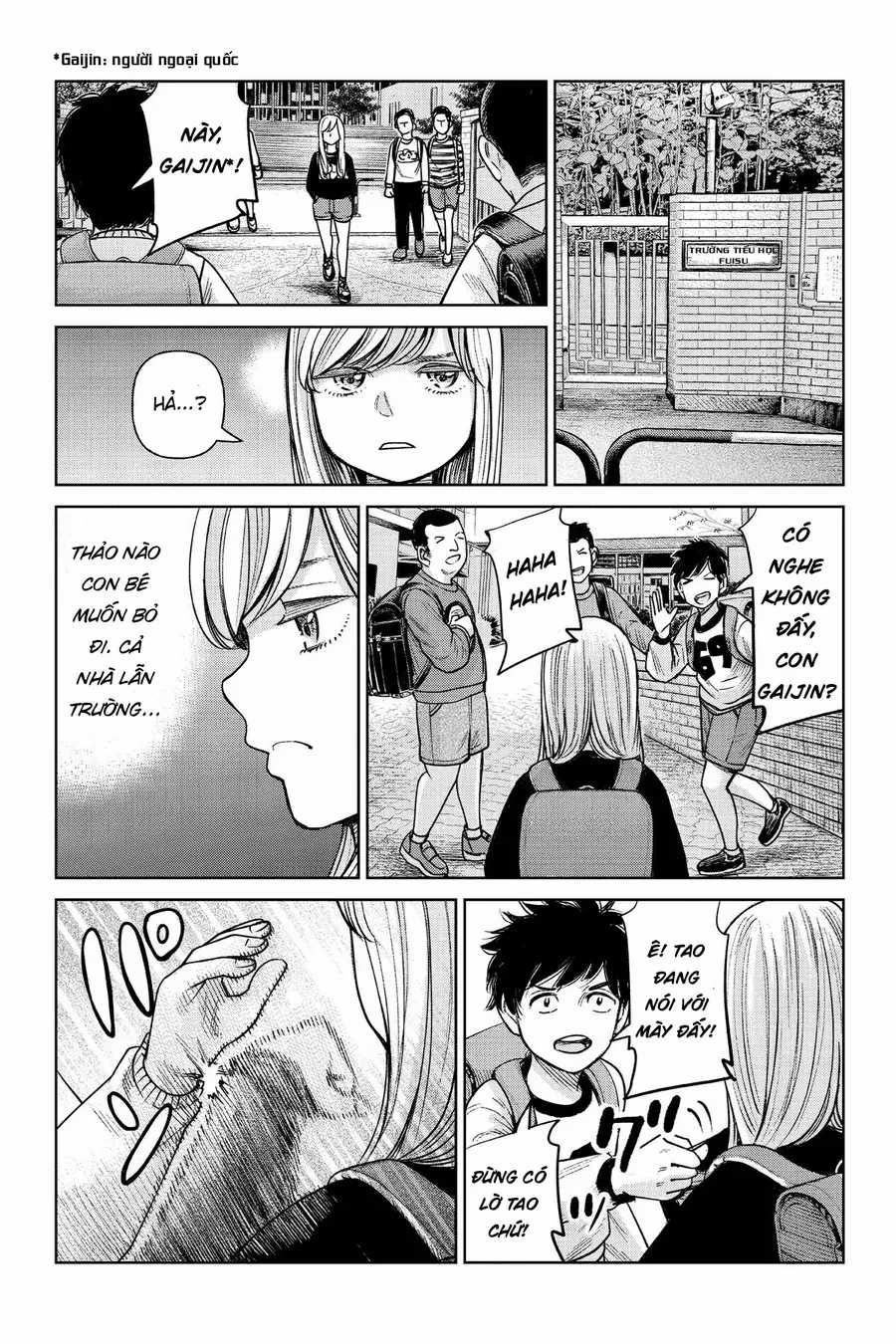 Hoán Đổi: J⇔M - Chapter 1 - Trang 27