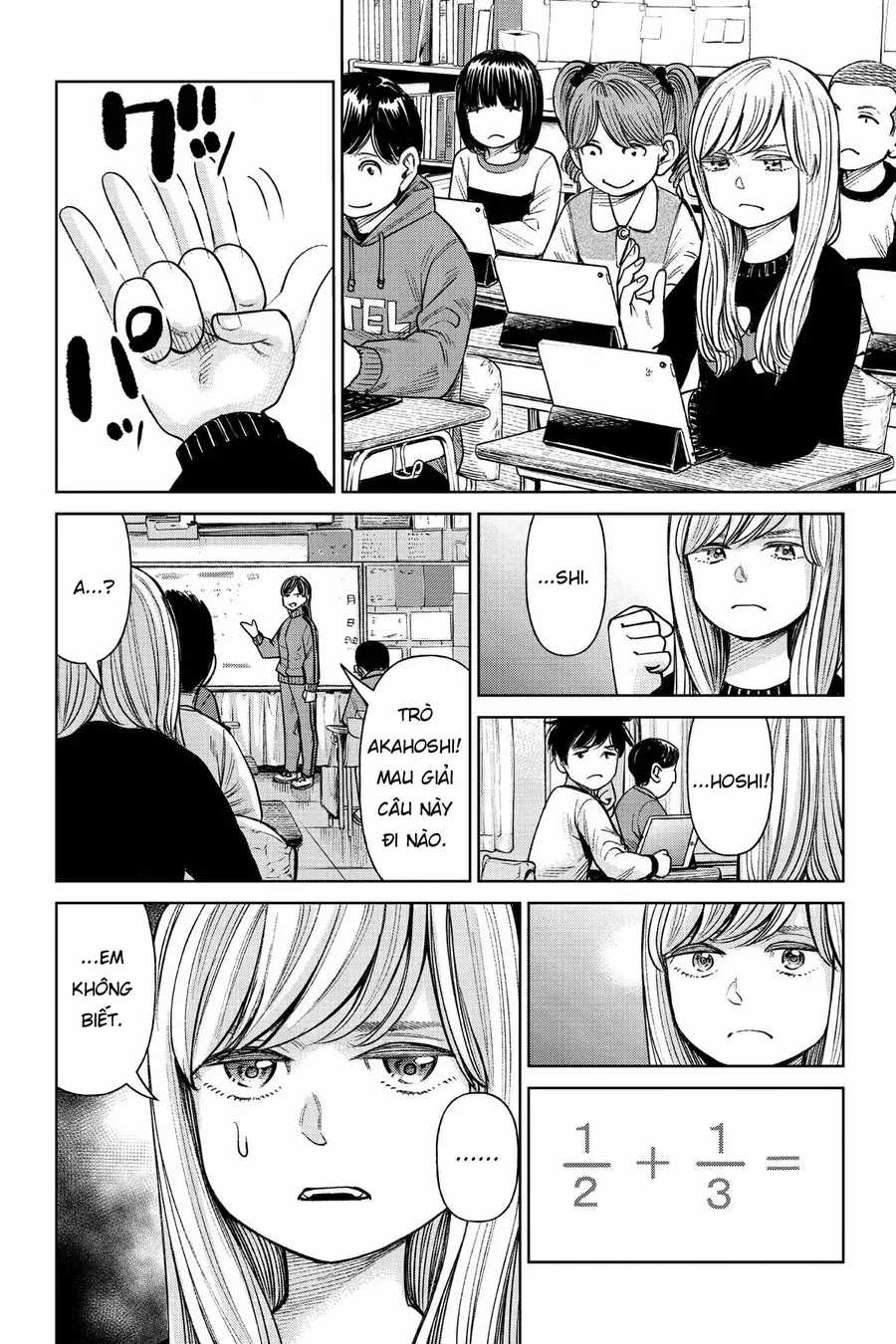 Hoán Đổi: J⇔M - Chapter 1 - Trang 29