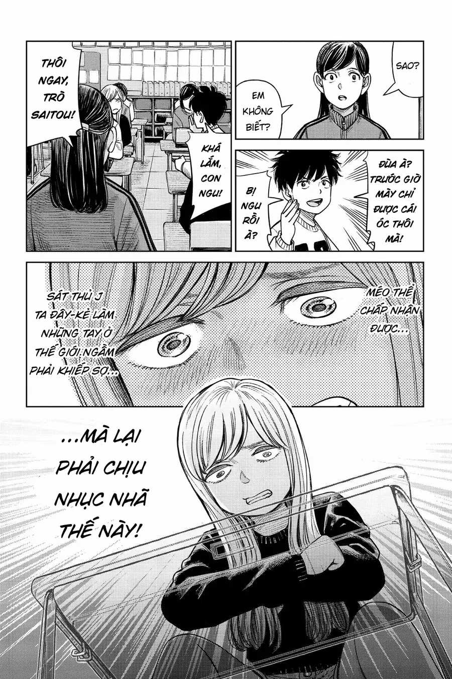 Hoán Đổi: J⇔M - Chapter 1 - Trang 30