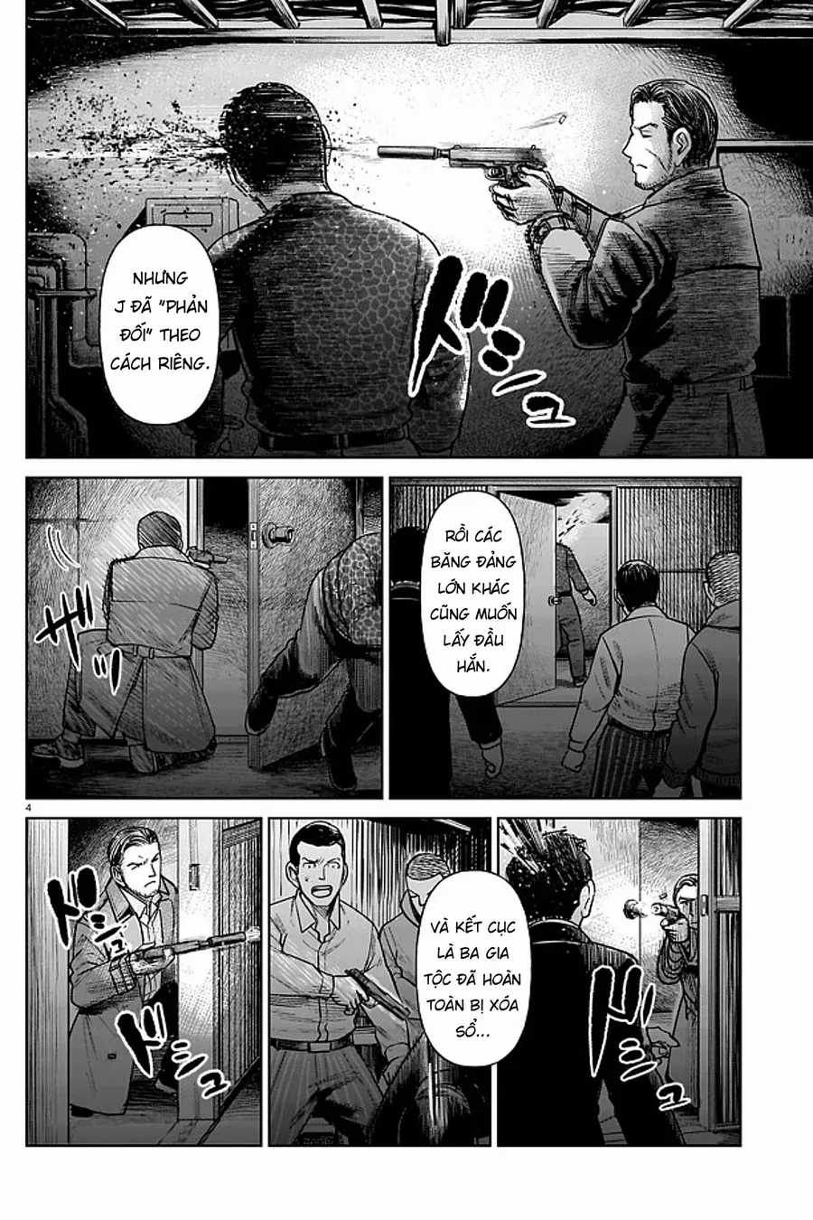 Hoán Đổi: J⇔M - Chapter 1 - Trang 4