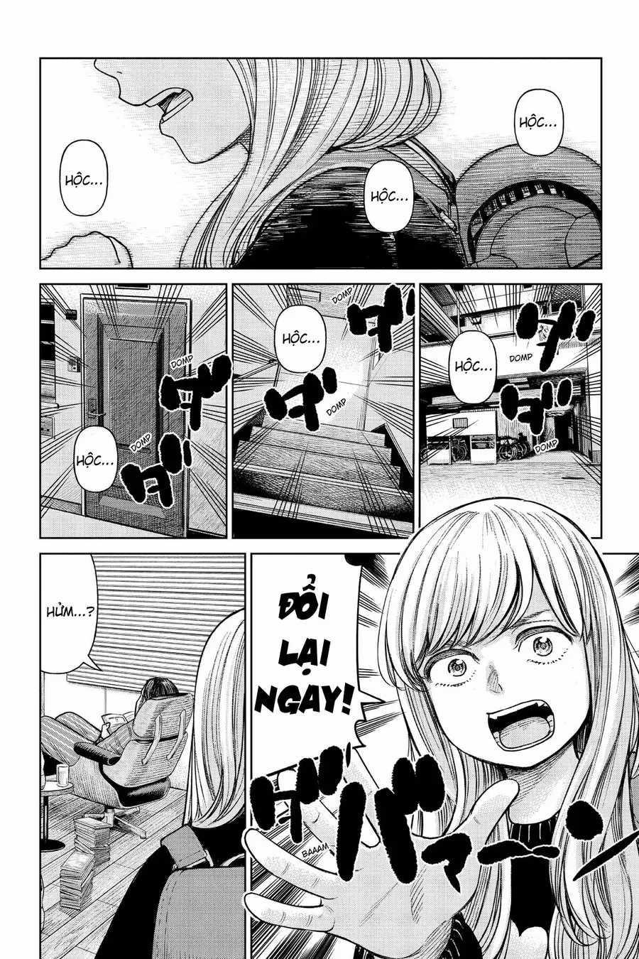 Hoán Đổi: J⇔M - Chapter 1 - Trang 31