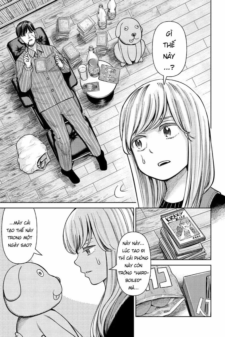 Hoán Đổi: J⇔M - Chapter 1 - Trang 32