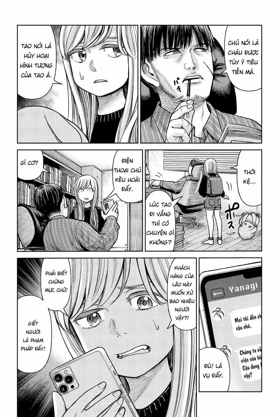 Hoán Đổi: J⇔M - Chapter 1 - Trang 33