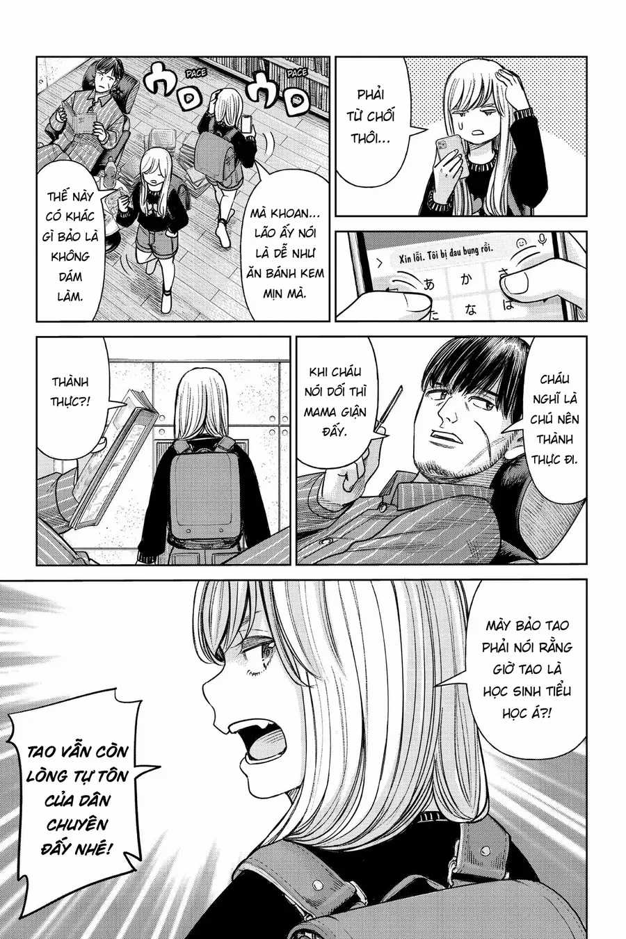 Hoán Đổi: J⇔M - Chapter 1 - Trang 34