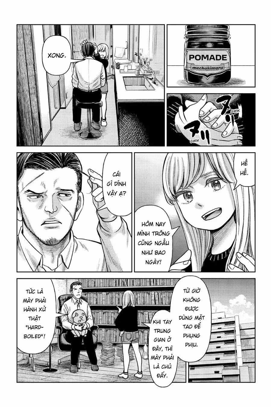 Hoán Đổi: J⇔M - Chapter 1 - Trang 35