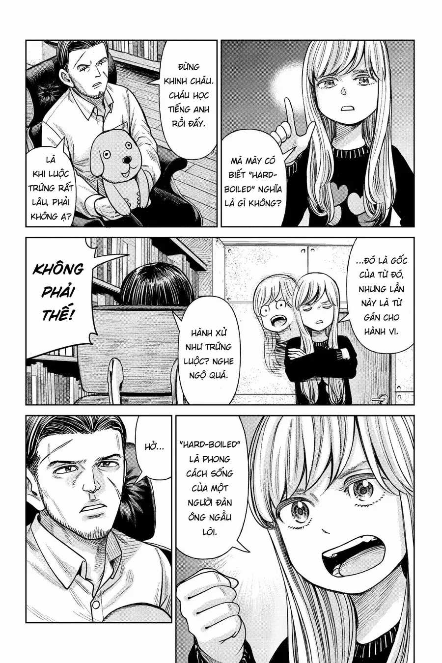 Hoán Đổi: J⇔M - Chapter 1 - Trang 36